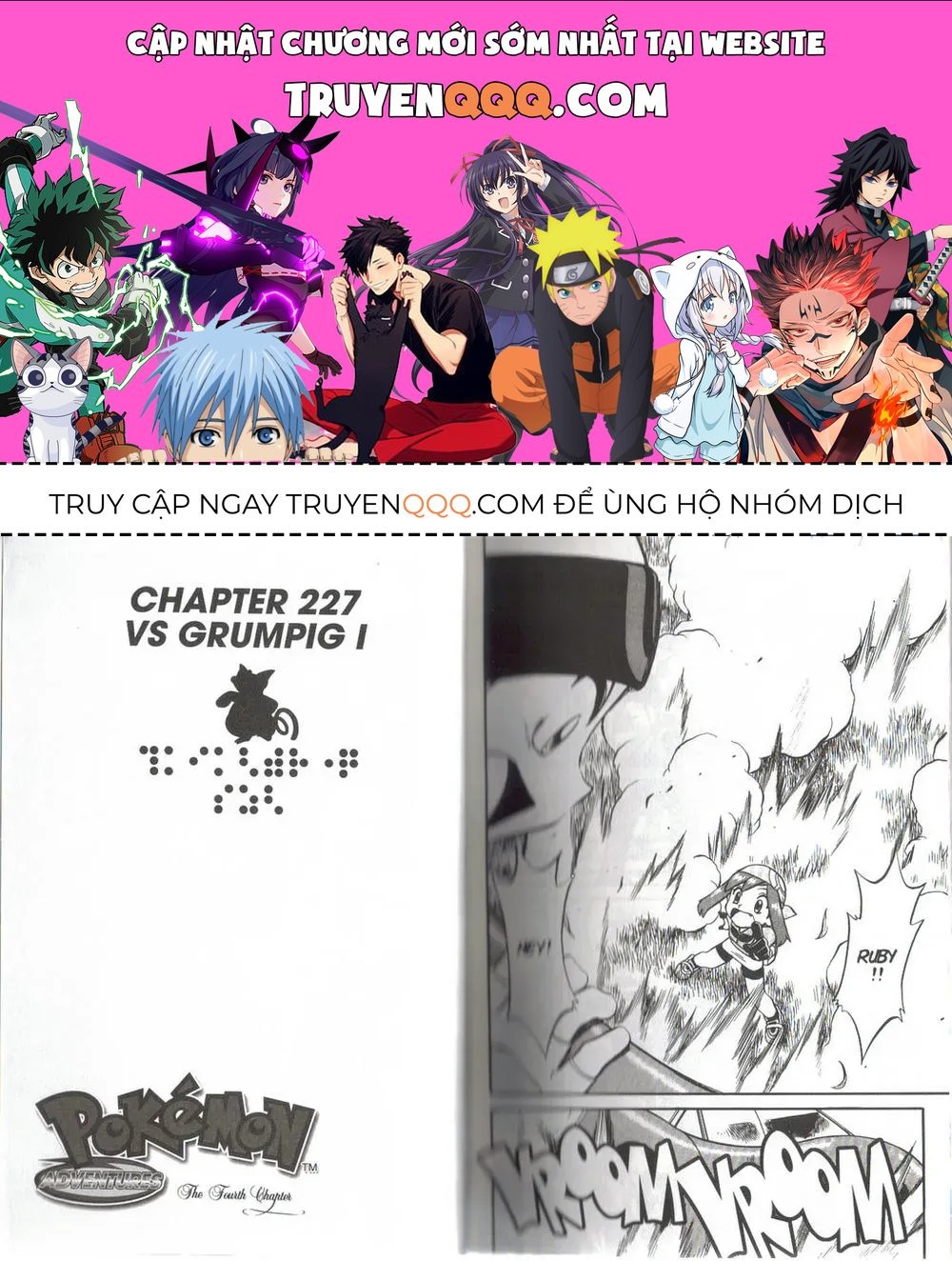 Pokemon Special Chapter 227.1 - 1