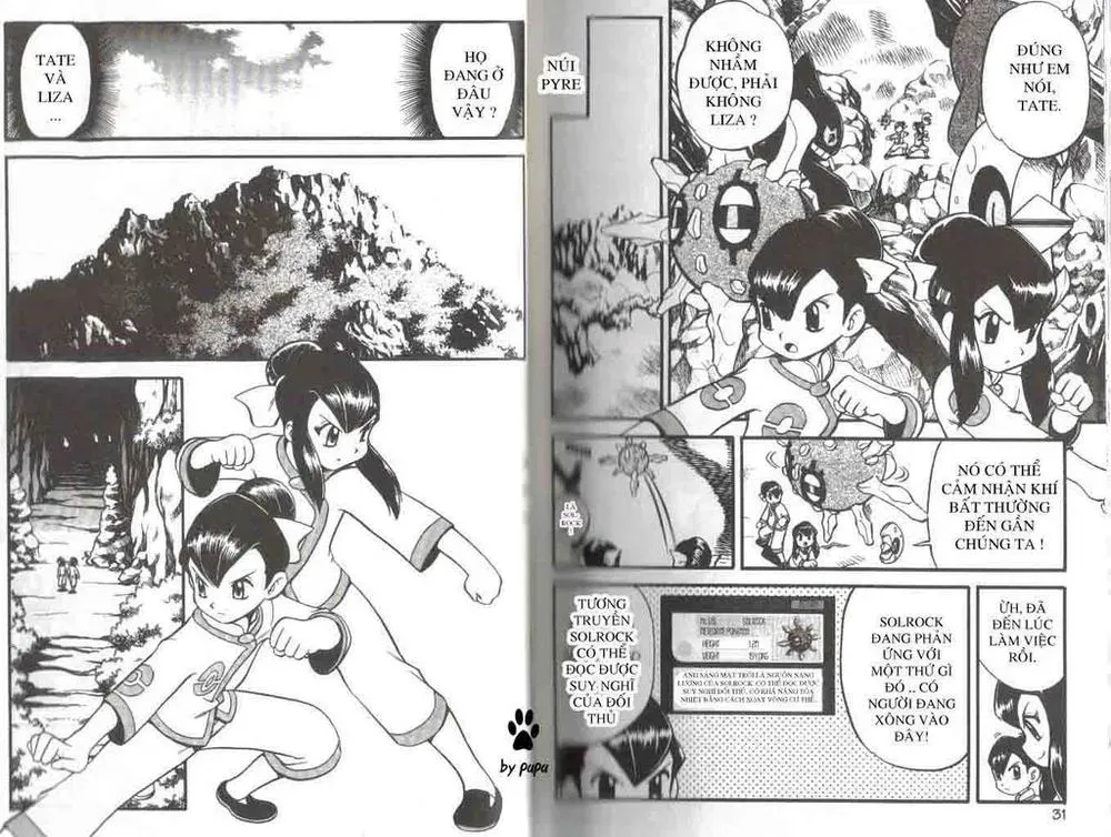 Pokemon Special Chapter 227.1 - 13