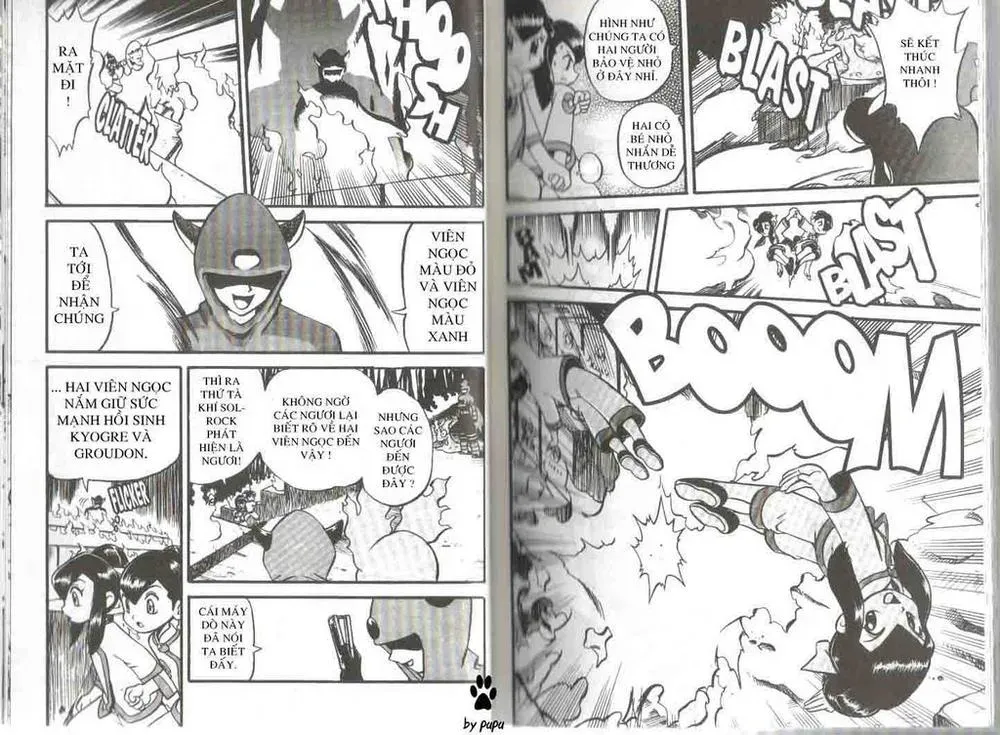 Pokemon Special Chapter 227.1 - 15