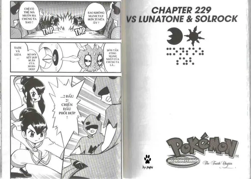 Pokemon Special Chapter 227.1 - 16