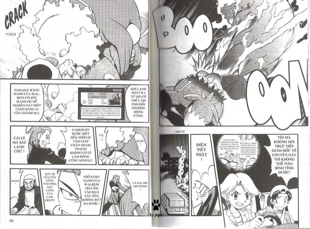 Pokemon Special Chapter 227.2 - 26