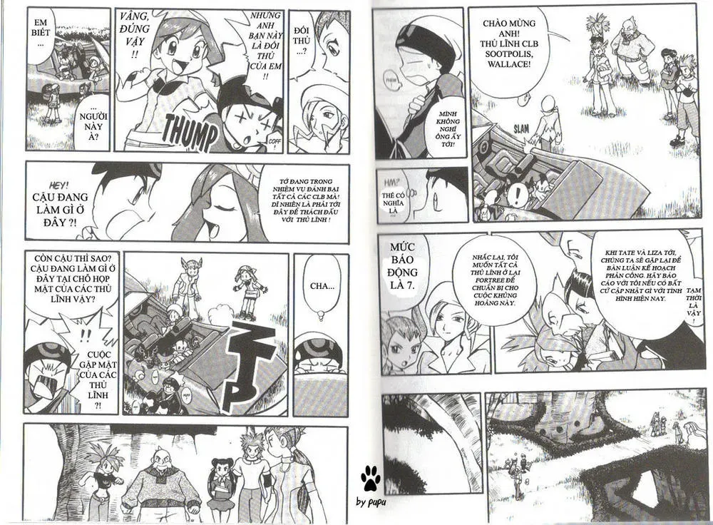 Pokemon Special Chapter 227.3 - 2