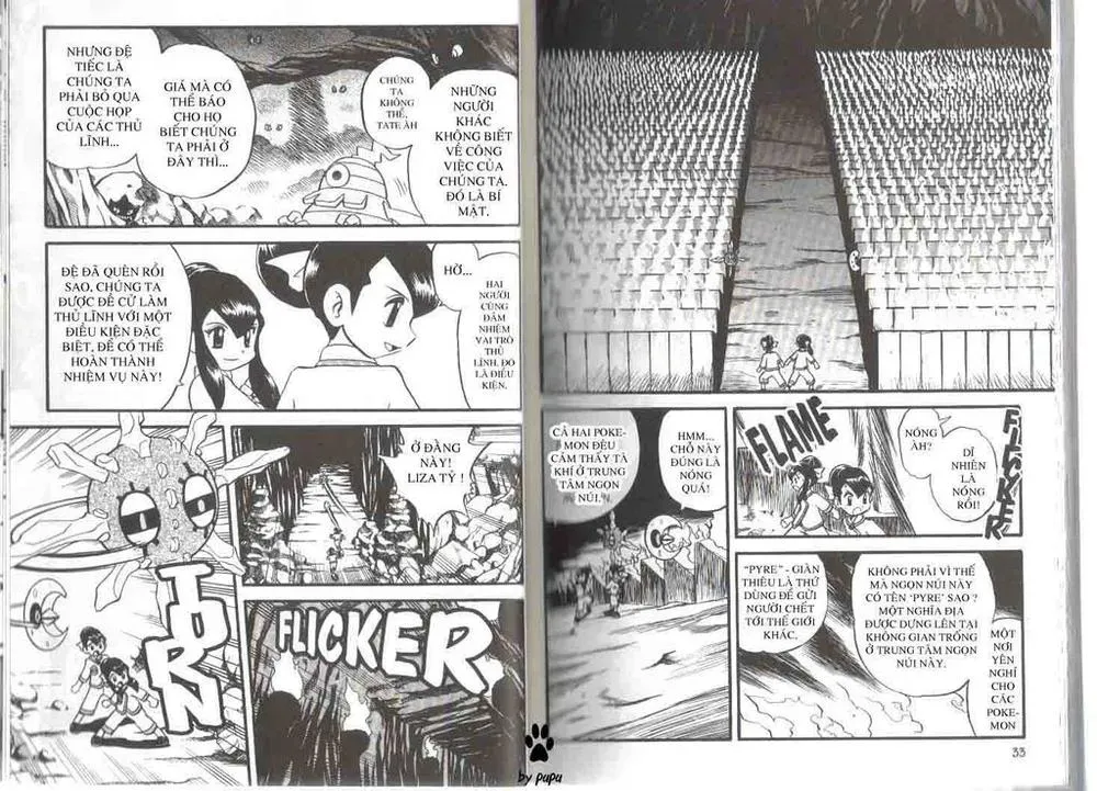 Pokemon Special Chapter 227.3 - 14