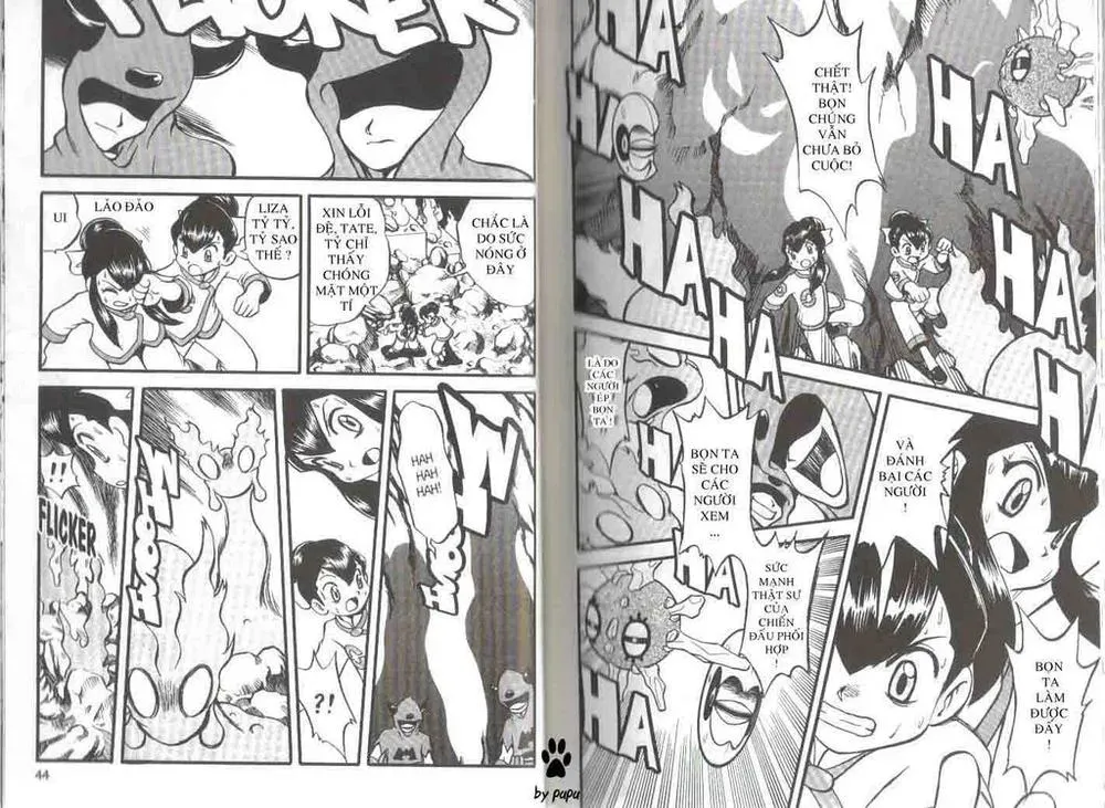 Pokemon Special Chapter 227.4 - 20
