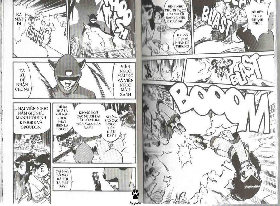 Pokemon Special Chapter 227 - 15