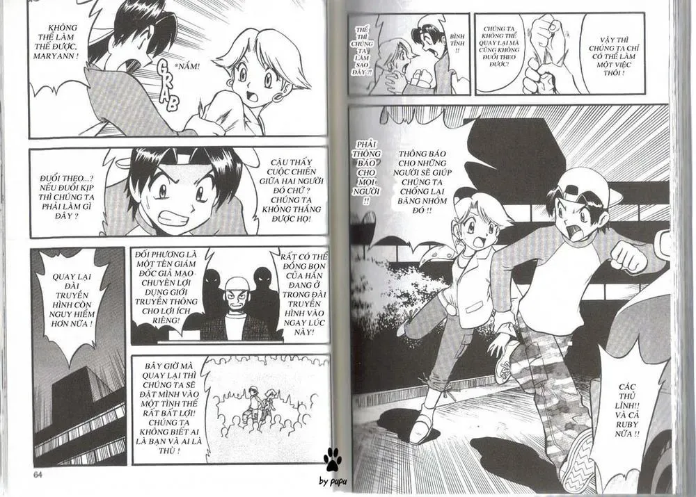 Pokemon Special Chapter 231.1 - 2