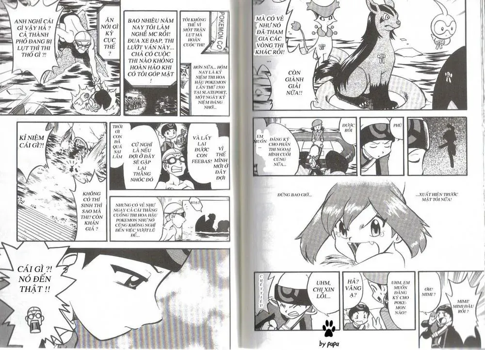 Pokemon Special Chapter 231.1 - 16