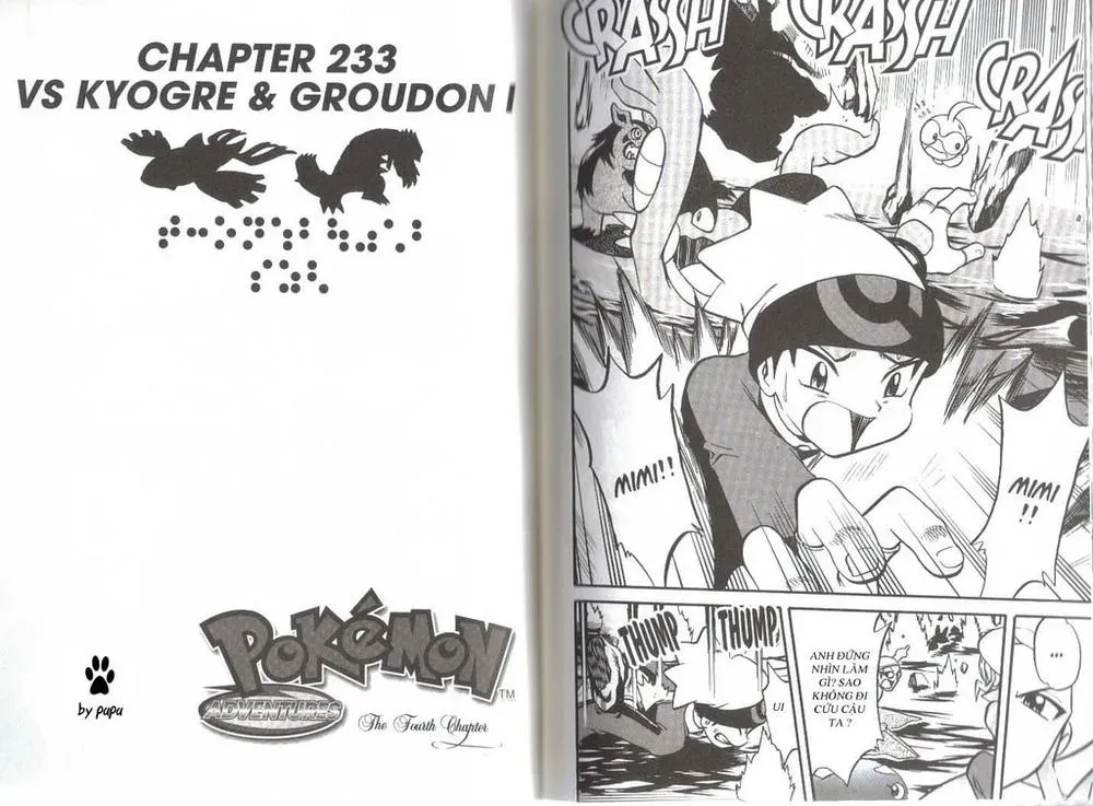 Pokemon Special Chapter 231.1 - 20