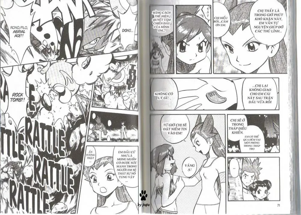 Pokemon Special Chapter 231.1 - 5