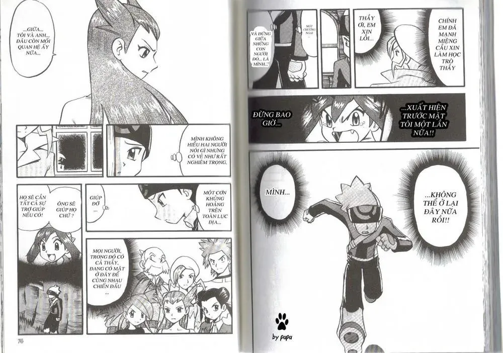Pokemon Special Chapter 231.4 - 8