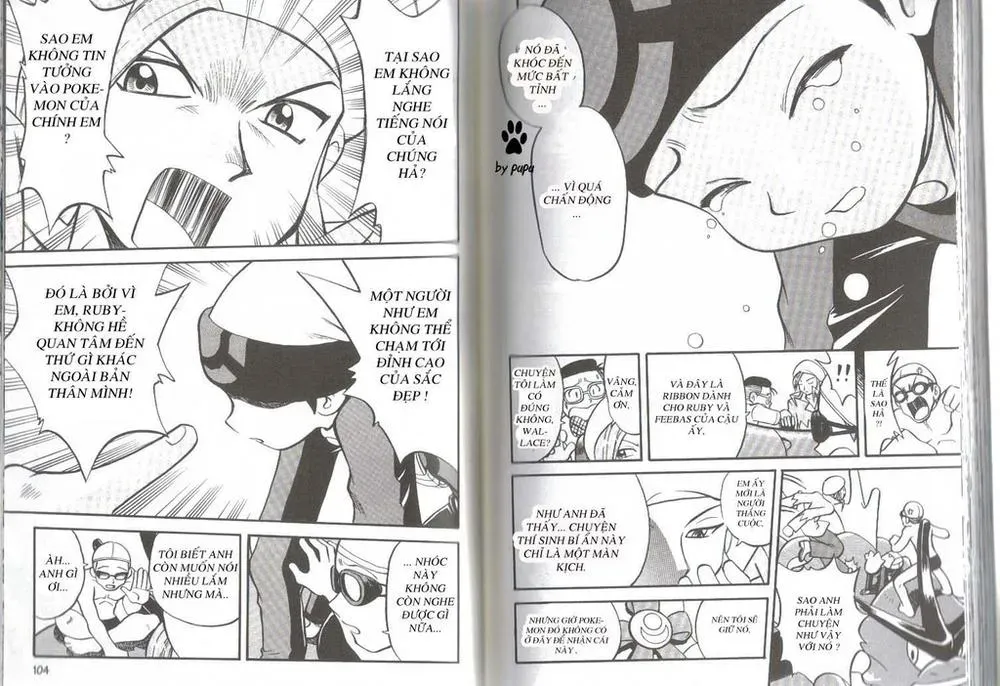 Pokemon Special Chapter 231.6 - 22