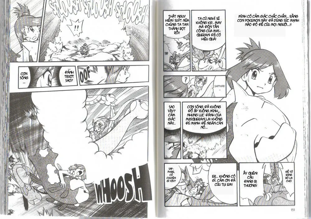 Pokemon Special Chapter 234.2 - 16
