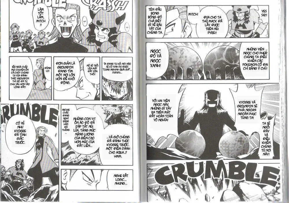 Pokemon Special Chapter 234.2 - 6
