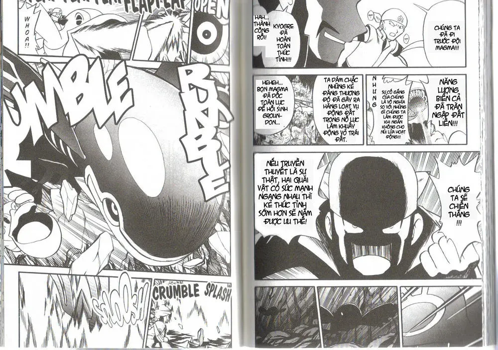Pokemon Special Chapter 234.5 - 2