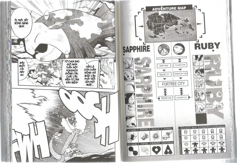 Pokemon Special Chapter 234.5 - 14