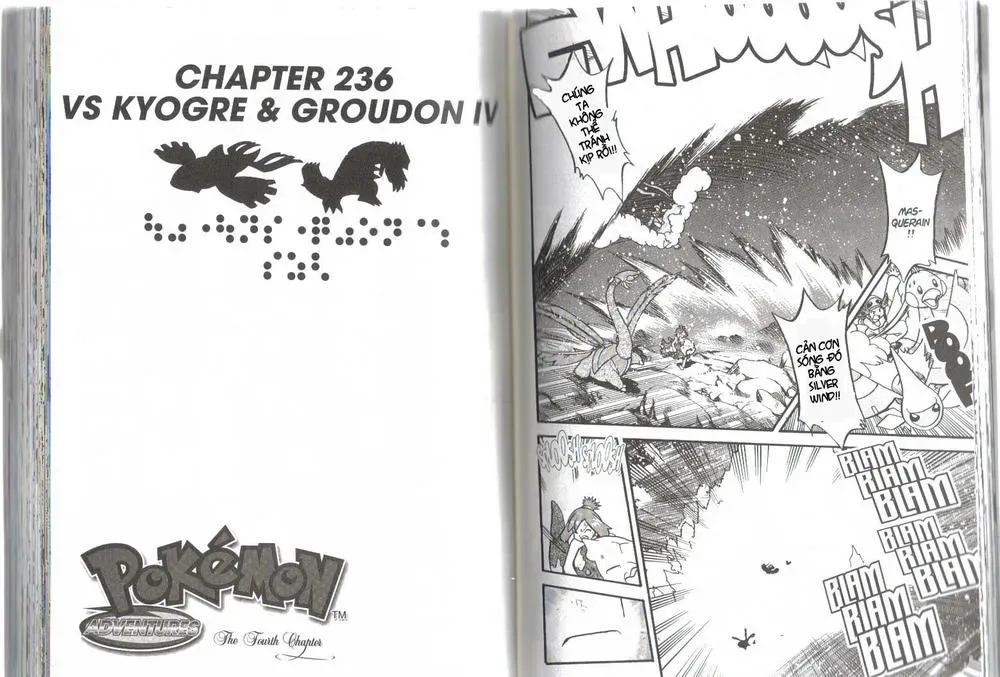 Pokemon Special Chapter 234.5 - 15