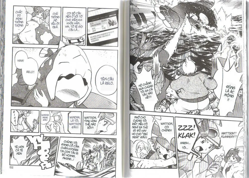 Pokemon Special Chapter 234.6 - 17