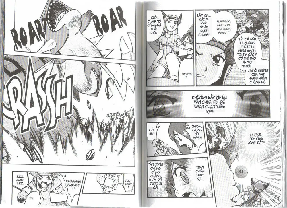 Pokemon Special Chapter 234.6 - 20