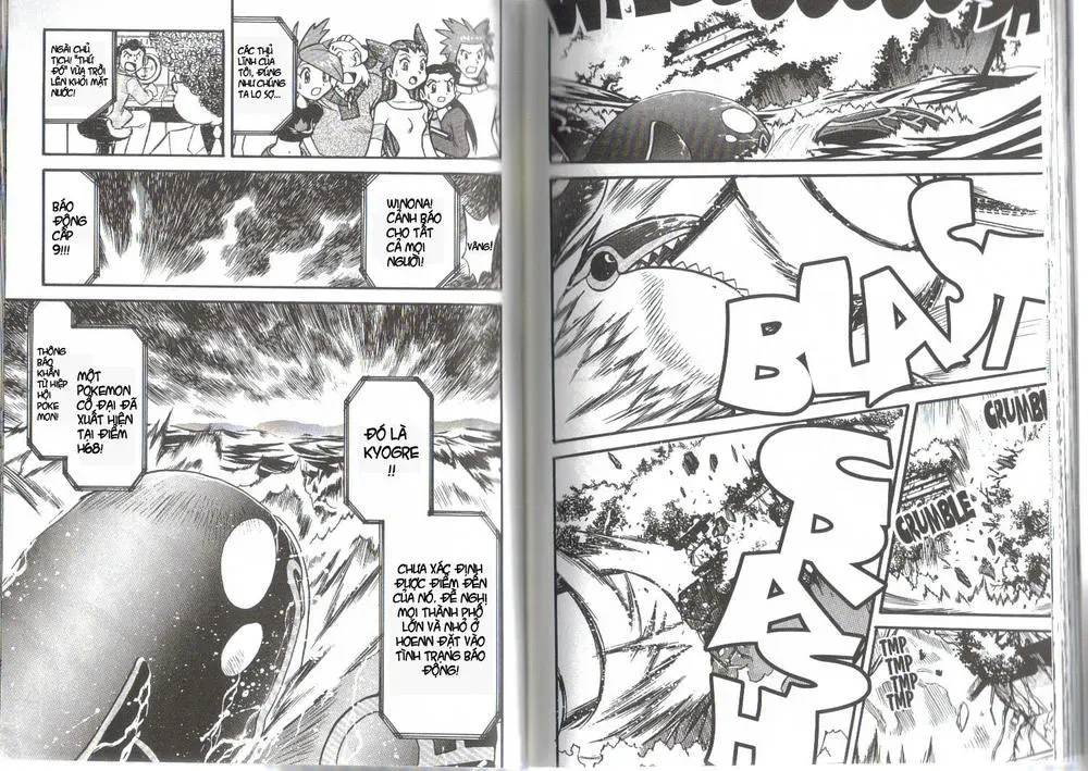Pokemon Special Chapter 234.6 - 4