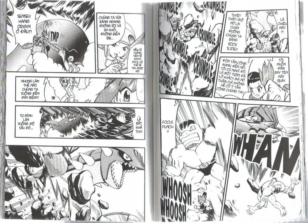Pokemon Special Chapter 237.3 - 2