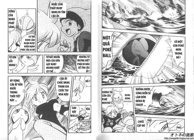 Pokemon Special Chapter 239.2 - 16