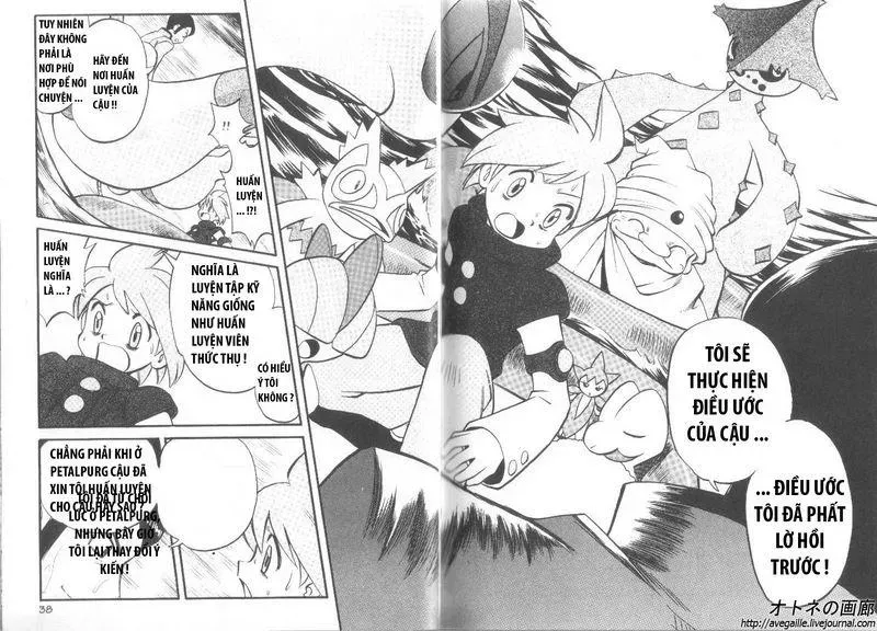 Pokemon Special Chapter 239.2 - 21