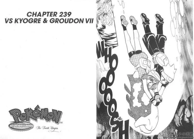 Pokemon Special Chapter 239.2 - 5
