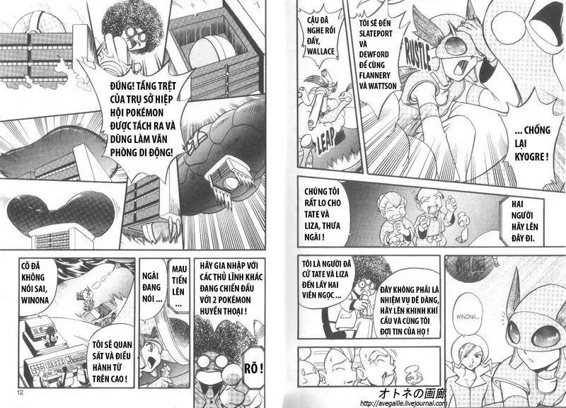 Pokemon Special Chapter 239.2 - 8