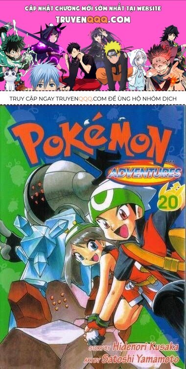 Pokemon Special Chapter 239 - 1