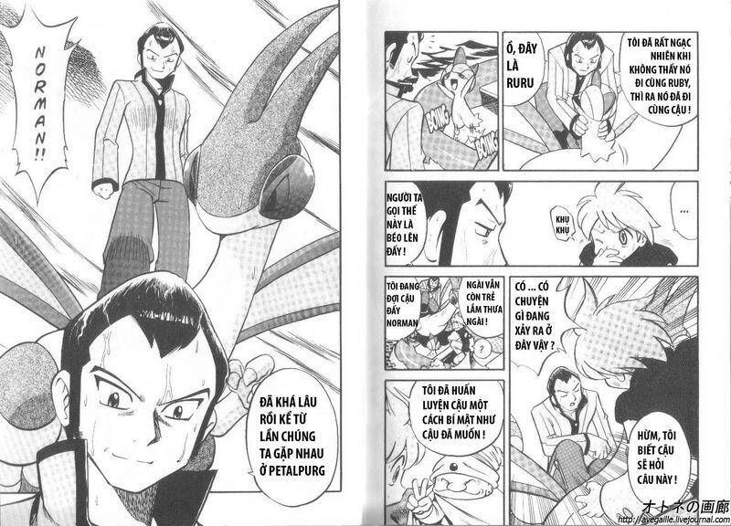 Pokemon Special Chapter 239 - 20
