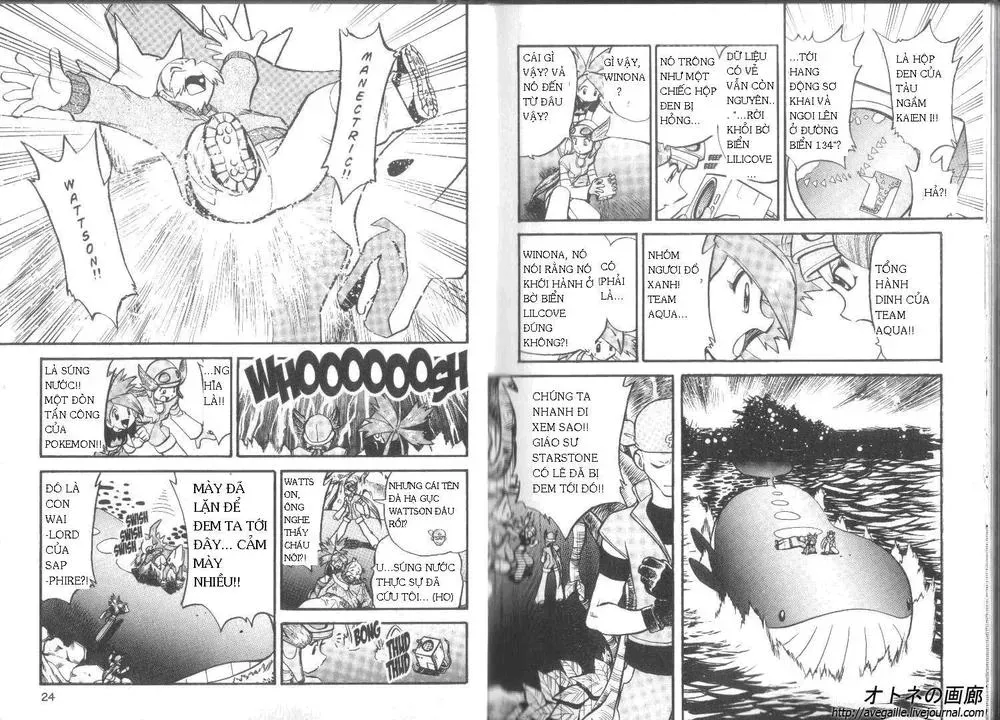 Pokemon Special Chapter 250.3 - 13
