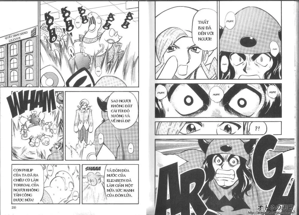 Pokemon Special Chapter 250.3 - 14
