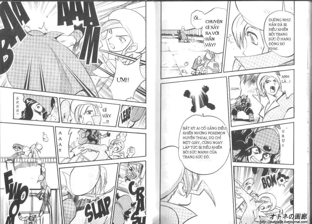 Pokemon Special Chapter 250.3 - 15