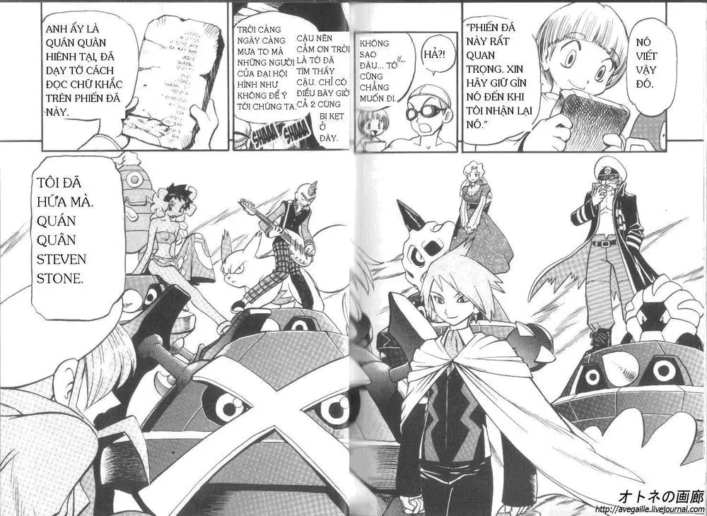 Pokemon Special Chapter 250.3 - 18