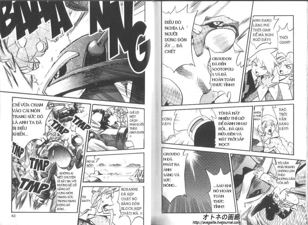 Pokemon Special Chapter 250.3 - 22