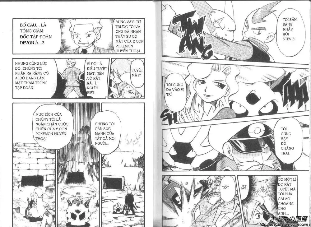 Pokemon Special Chapter 250.3 - 23
