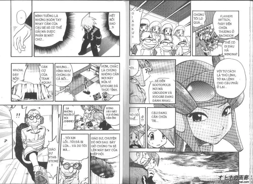 Pokemon Special Chapter 250.3 - 28