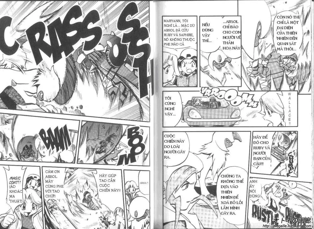 Pokemon Special Chapter 250.3 - 32
