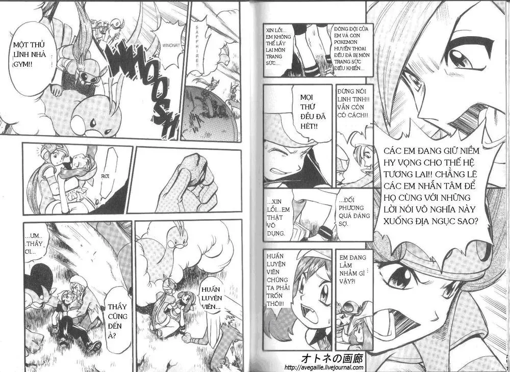 Pokemon Special Chapter 250.3 - 33