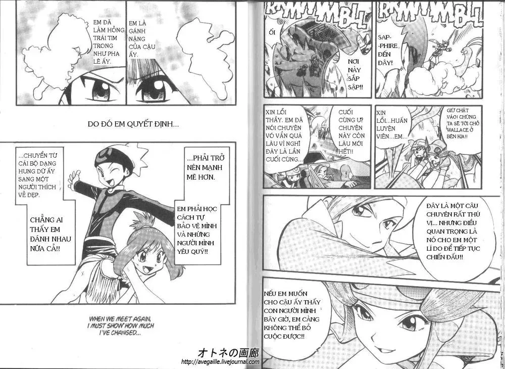 Pokemon Special Chapter 250.3 - 39