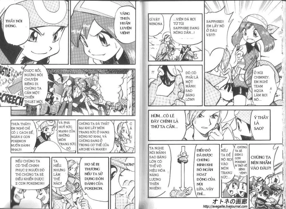 Pokemon Special Chapter 250.3 - 40