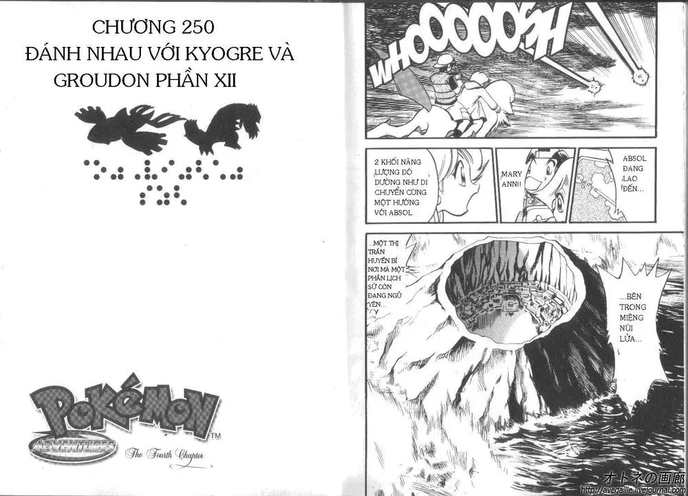 Pokemon Special Chapter 250.3 - 5