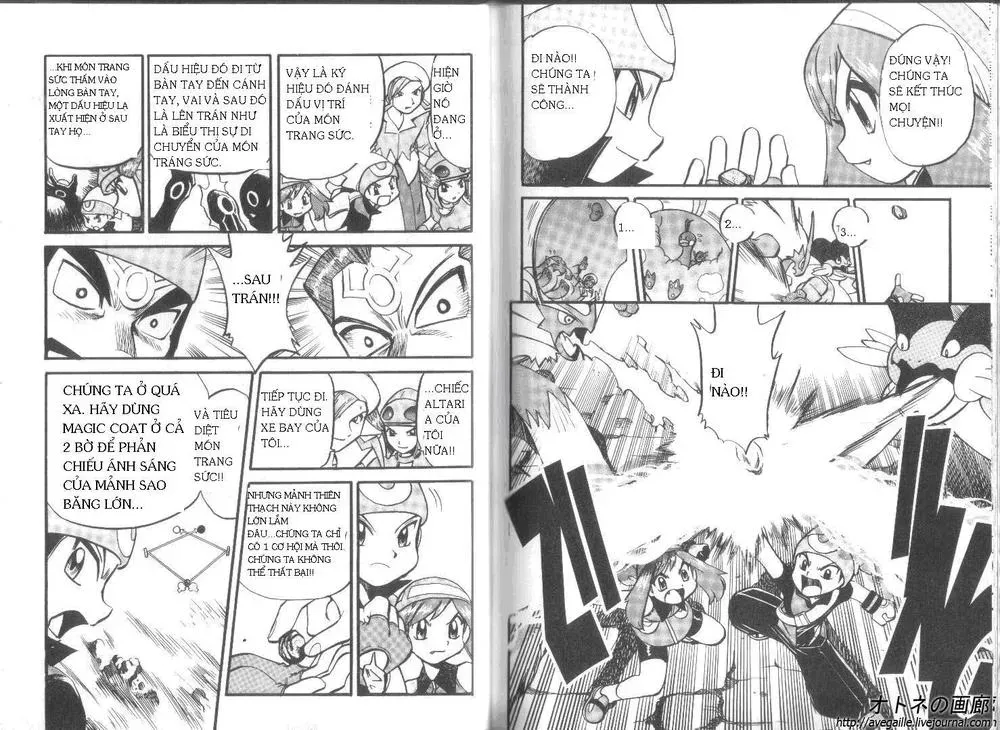 Pokemon Special Chapter 250.3 - 41