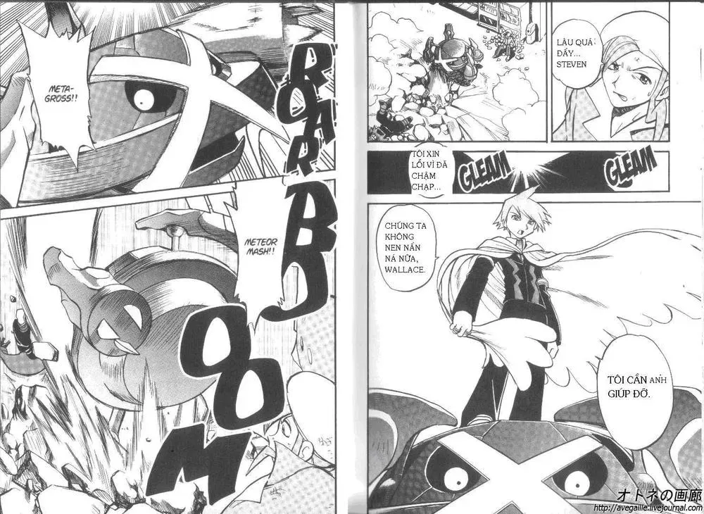 Pokemon Special Chapter 250.5 - 16