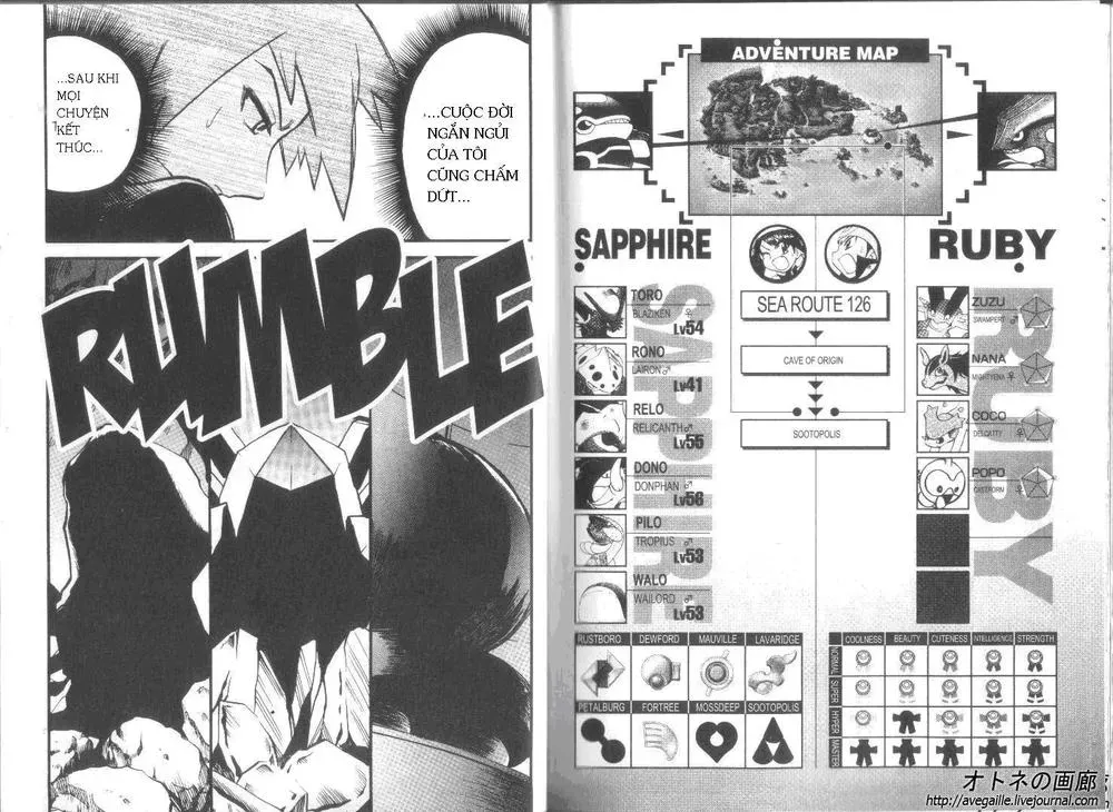 Pokemon Special Chapter 250.5 - 24