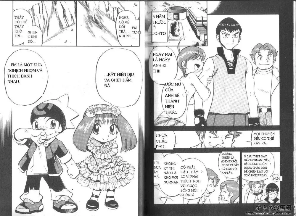 Pokemon Special Chapter 250.5 - 35
