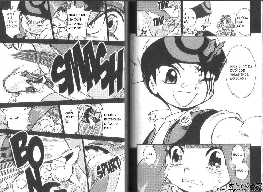 Pokemon Special Chapter 250.5 - 37
