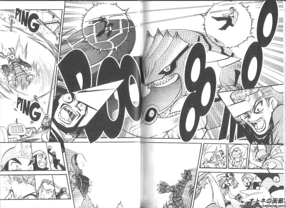 Pokemon Special Chapter 250.5 - 42