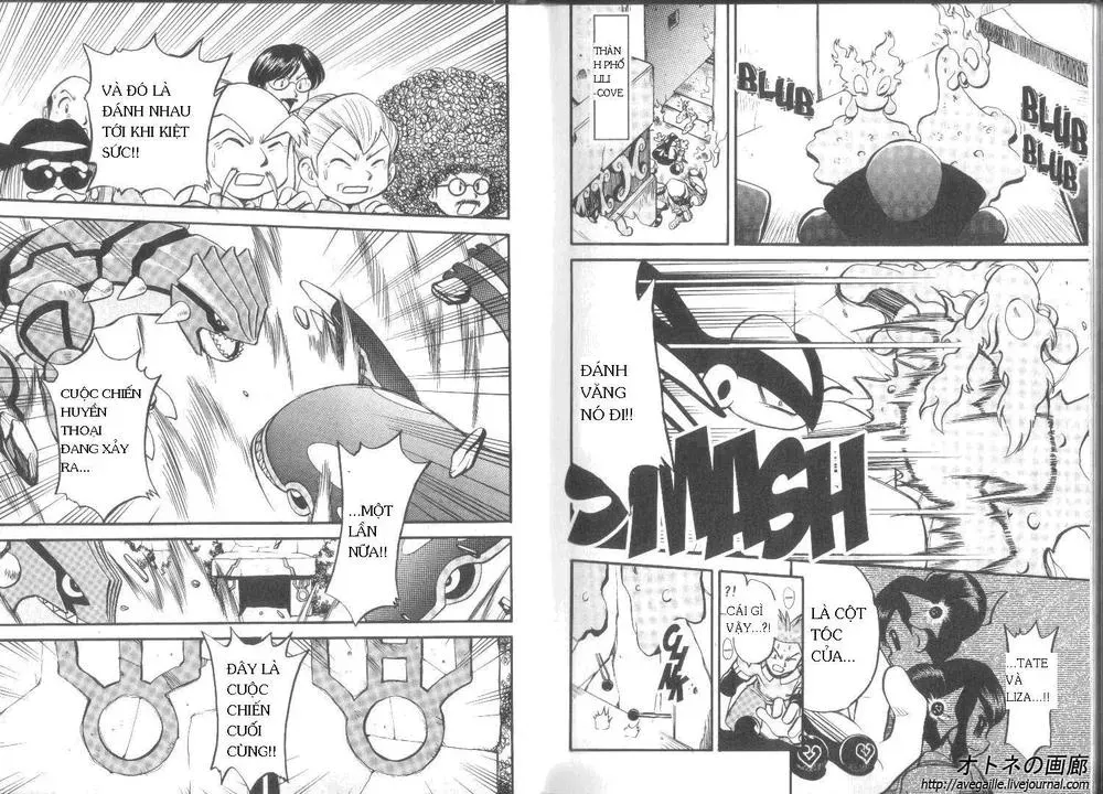 Pokemon Special Chapter 250.5 - 9
