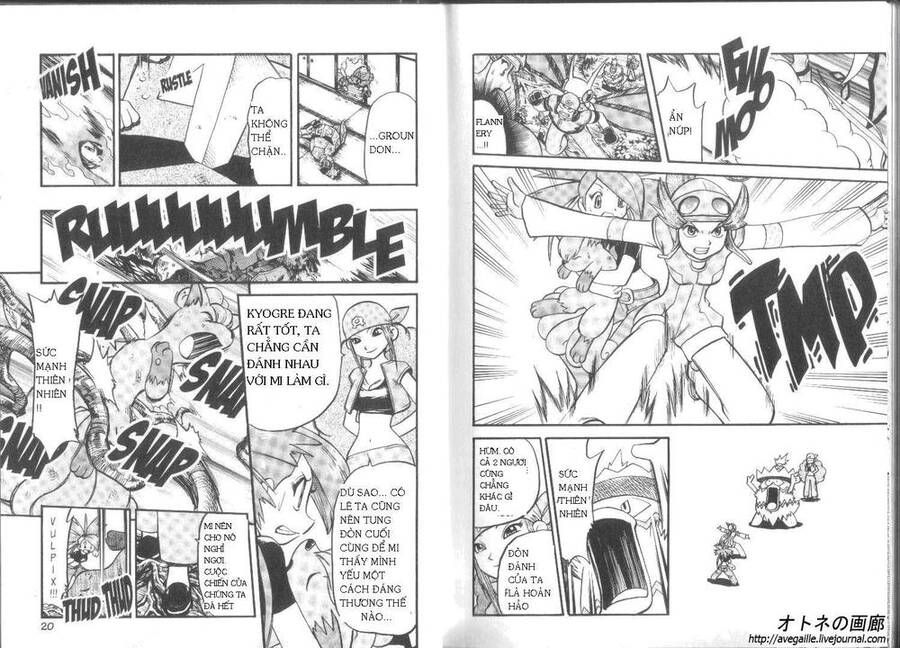 Pokemon Special Chapter 250 - 11